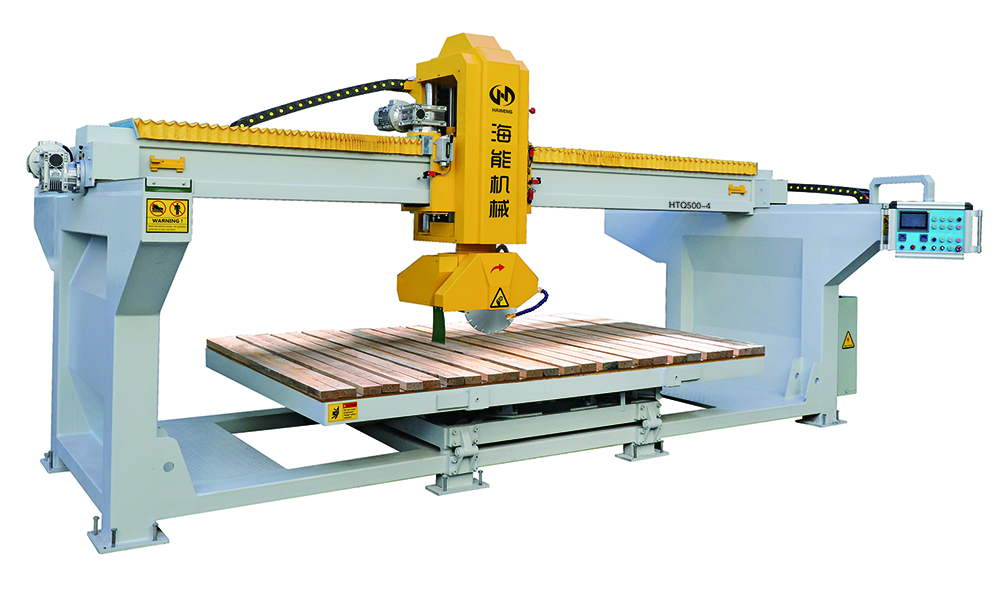 紅外橋一體橋切機(jī)